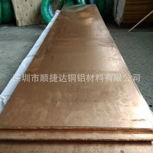 Qsn6.5-0.1�a�����~�� ���~���� �к����~��F؛1-60*430*1500mm