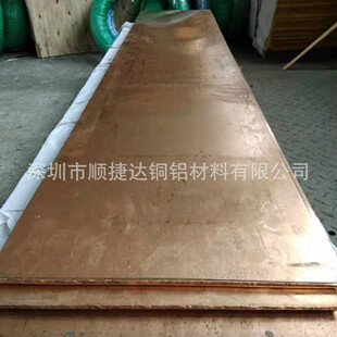 Qsn6.5-0.1�a�����~�� ���~���� �к����~��F؛1-60*430*1500mm