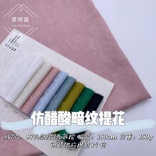 �´����Ứ�������������Ứ��������ȹ��װ��������ȹ���п�����