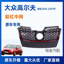 �m�ô󱊸ߠ���5GTI�оW ��5GTI��C�оW�t�� ���_05GTI�оW ���b