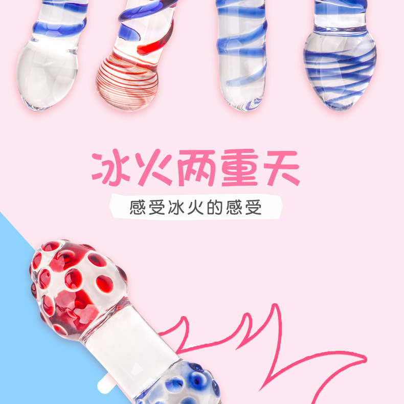 Crystal Glass Anal Plug, D-Style Colored Glass Wand for Temperature Play — detail image 7