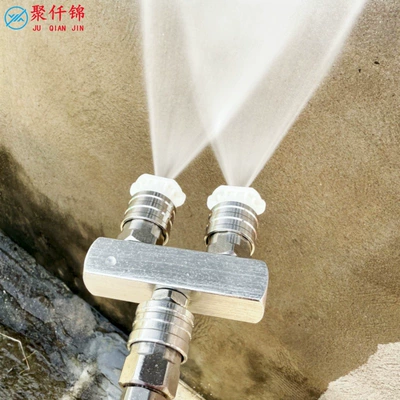 Connectors and 2-Color Nozzles, High pressure car wash water gun