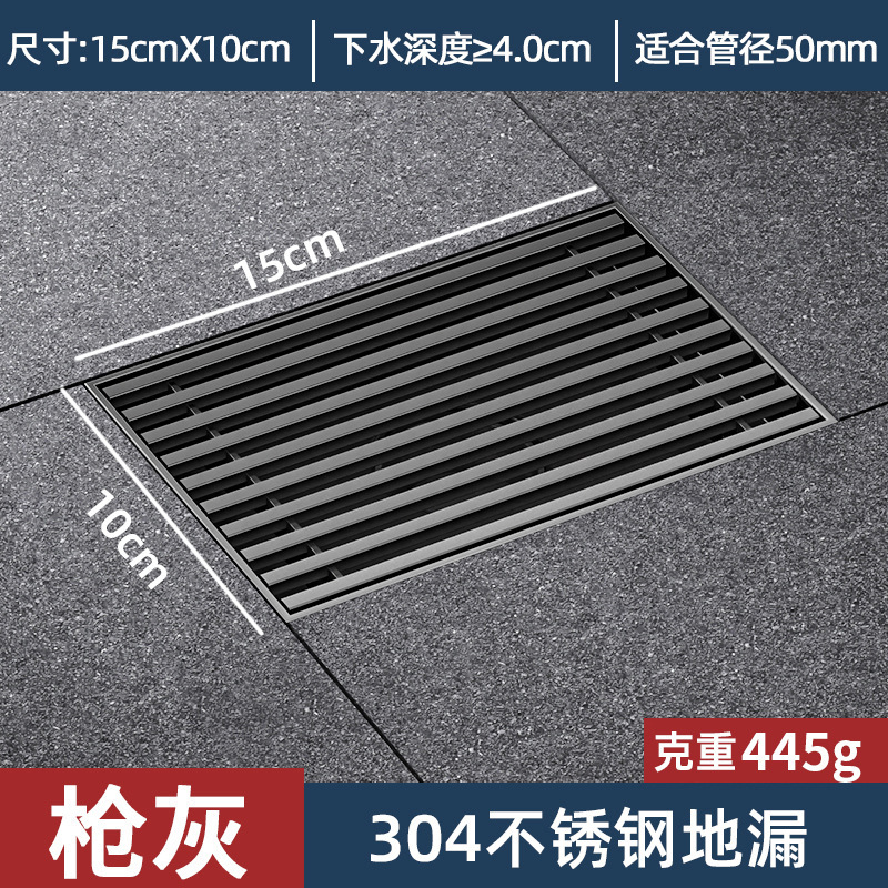 ھߴ©304ͥԺ⻨԰110 160ܷ