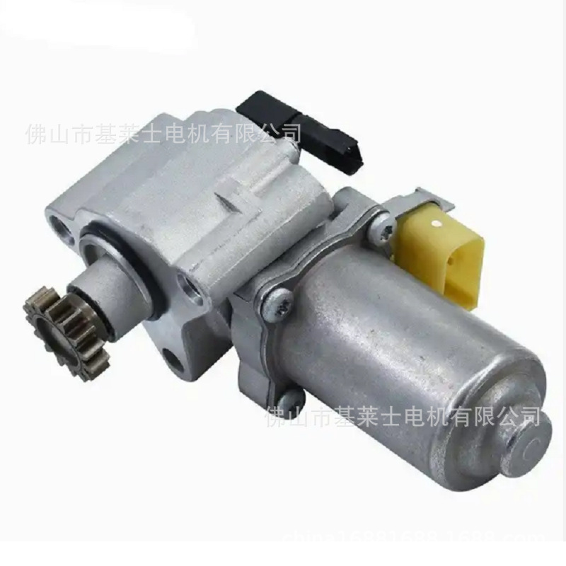 Suitable for Bmw Split Box Motor 27107599690 27107599693 27107546671