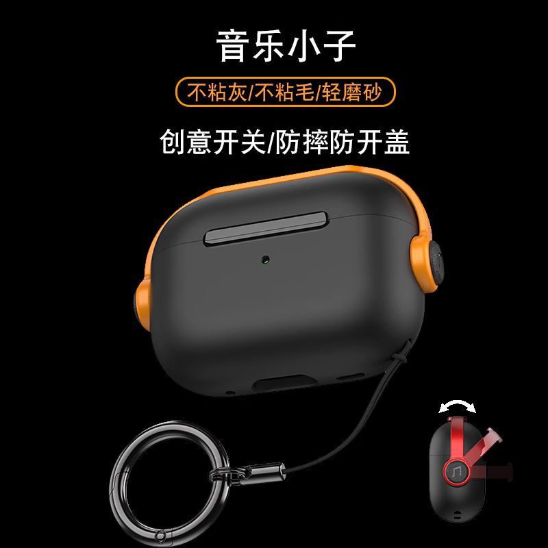 Casual and Suitable Protective Case for AirPods Pro3 with Lock Buckle Bracket for Second Generation, Fourth Generation, Pro2, Apple Bluetooth Earphone Case Casual and Suitable Protective Case for AirPods Pro3 with Lock Buckle Bracket for Second Generation, Fourth Generation, Pro2, Apple Bluetooth Earphone Case