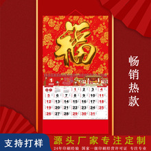 2025�긣�ƒ�v����𲭵��������Ї��L�Ļ���˺�v��I�V�愓��