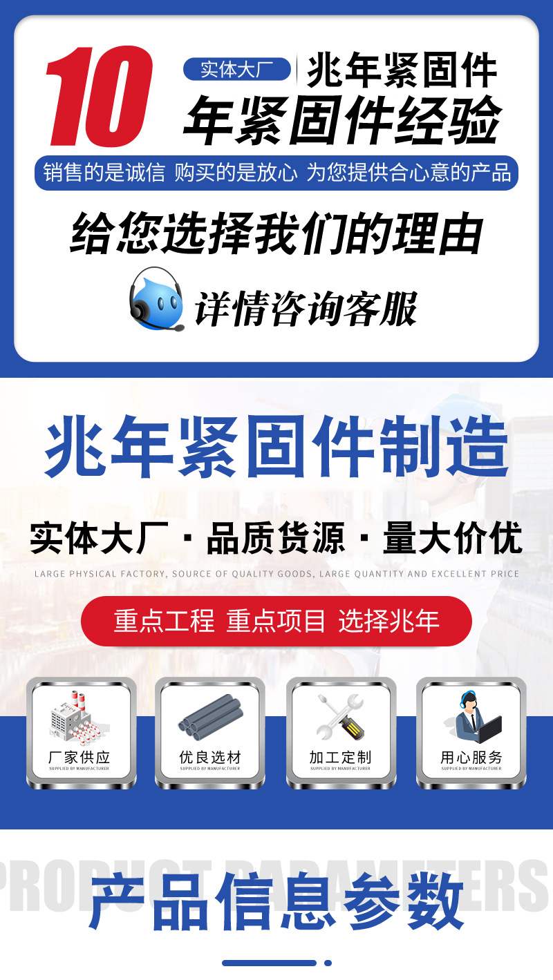 详情_01.jpg