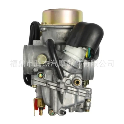 Vog260 300 Tank260 Yp250 – Motorcycle Carburetor