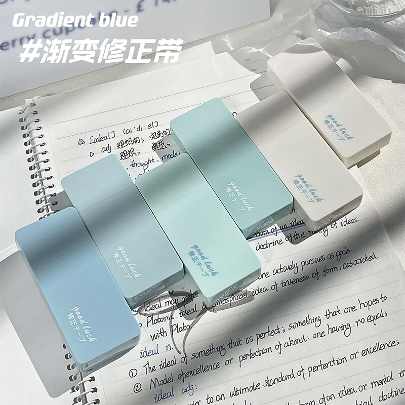 Morandi traje de cinta de corrección de color estudiante cinta de corrección de mano cuenta cinta de corrección de color sólido cinta de corrección de color alto