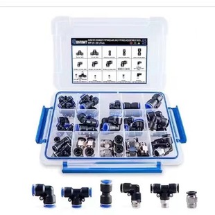 8.6.10mm��ӽ��^�׺�PU8PV8PE8PY8ֱֱͨ����ͨY�Ϳ���ܽ��^