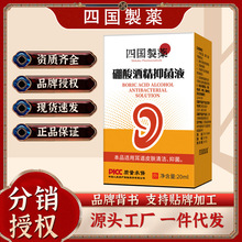 ćșƾ־ҺƤw坍־ҺζҺŮ