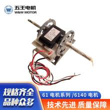 늄әC늱俾6140늙Coˢֱ늙Cஐ늙C6140늙C