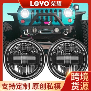 7Ӣ��jeep���R��JKǰ���LED����������R�˸��bLED����m��JEEP