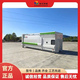 商用垃圾处理;垃圾车;喷洒车