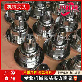 气胀轴气动机械夹头3寸4寸旋转机械夹头旋转气动卡盘原纸膨胀夹头