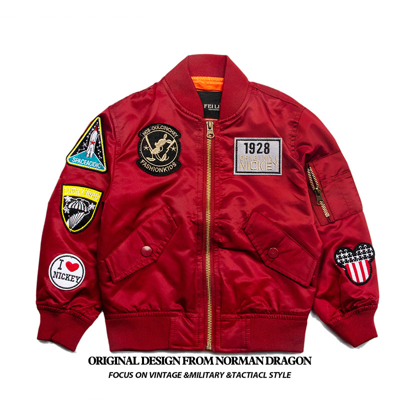 Children's Baseball Jacket for Girls and Boys, Spring and Autumn 2025 New Stylish Baby Fashion Top Flight Jacket Children's Baseball Jacket for Girls and Boys, Spring and Autumn 2025 New Stylish Baby Fashion Top Flight Jacket