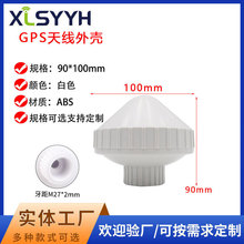 GPS�ڕr�쾀������x�쾀�⚤Ģ���^�Ŵ������ֺ�����λ�������