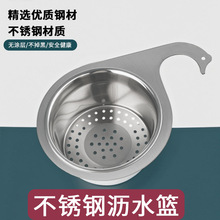 ���Z�rˮ�@�N��ˮ�ی��ò��P䓒�ʽ�ܸɝ���x���h����ϴ���^�V�@