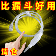 新商品の酒抜き器家庭用自吸打器酒抜き器ワイン白酒酒抜き器専用ポンプ酒抜き神器