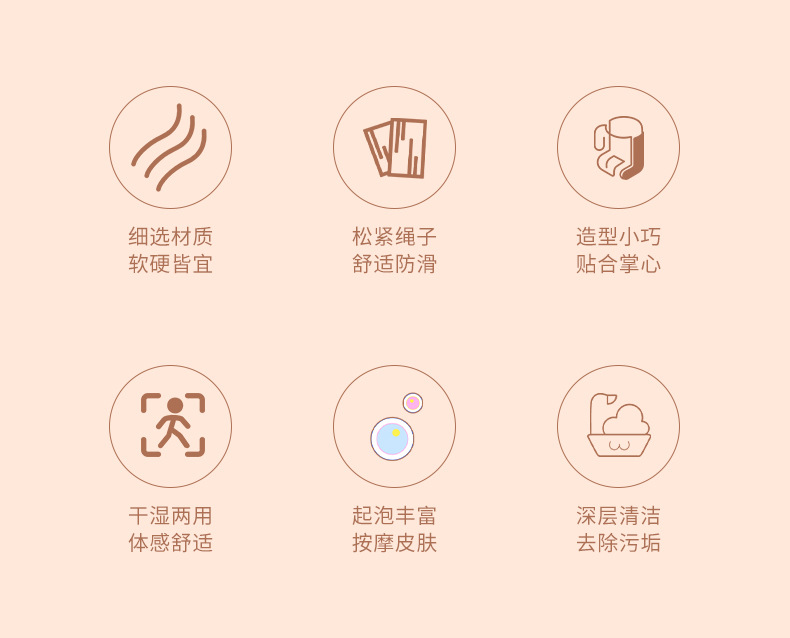 详情_03