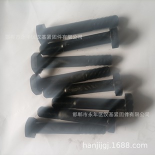 ���������^��˨ANSI/ASME B 18.2.3.1���׮aƷ����ĸƽ�|���|�M�b