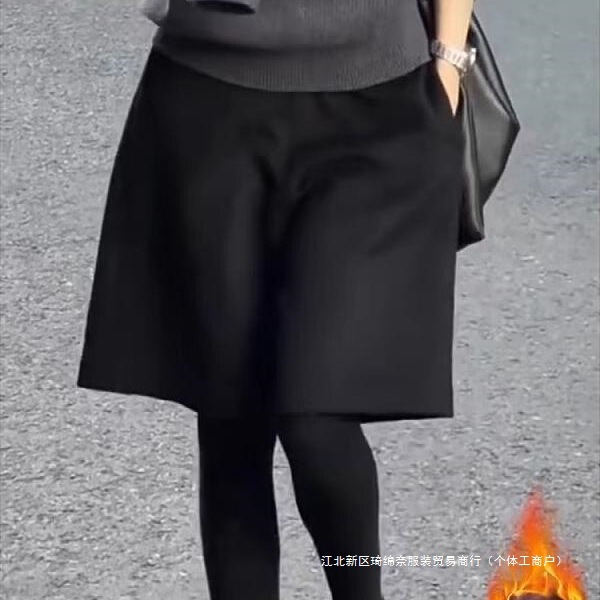 Plus Size Black Thickened Woolen Shorts for Women Early Autumn Loose Straight Five-Point Pants Fat Fashion Commuter Style Wide Leg Pants