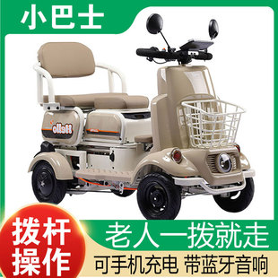 �۵�С��ʿ늄���݆܇���˴���܇������������ͺ��Ӽ���늄�܇