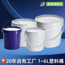 1-6L����Ͱ���w���ƼӺ�T��Ͱ�zˮͰ���a����ˮͰ����Ͱ����Ͱ