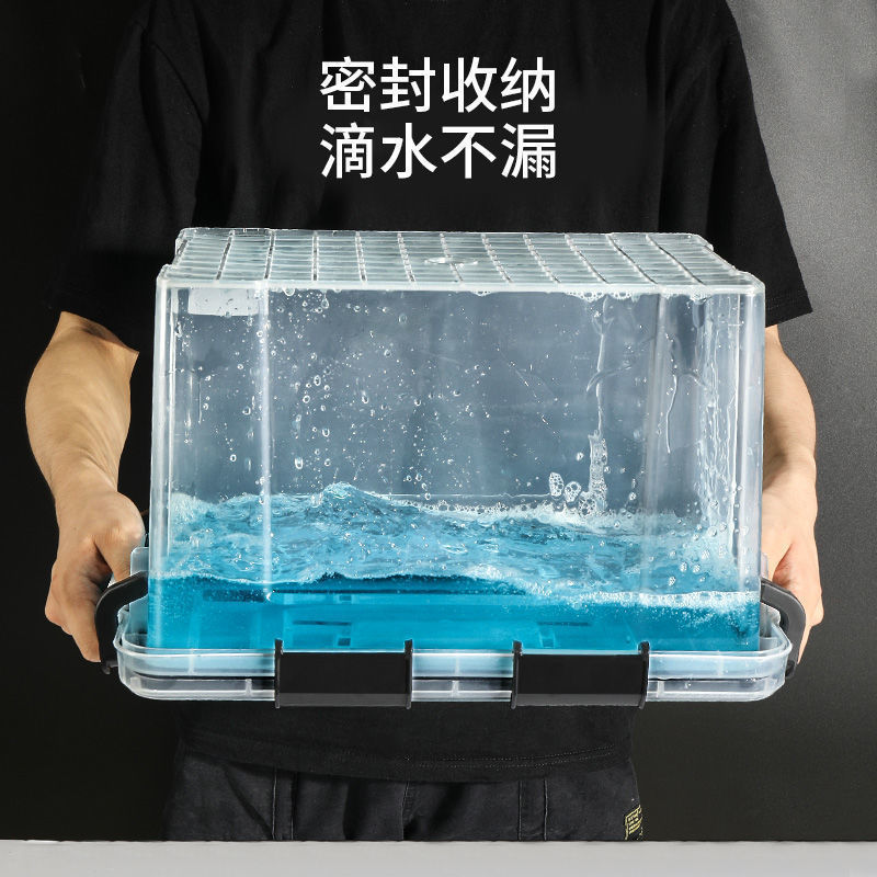 Caja de almacenamiento sellada, caja a prueba de humedad transparente extra grande con anillo de silicona, almacenamiento de ropa doméstica al por mayor