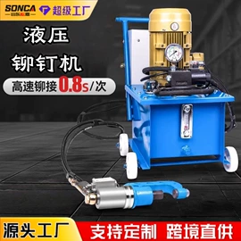 工程建筑机械;叉车;工程机械配件