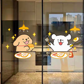 ins风线条小狗早餐家居玻璃静电贴画厨房移门贴纸防撞推拉门装饰