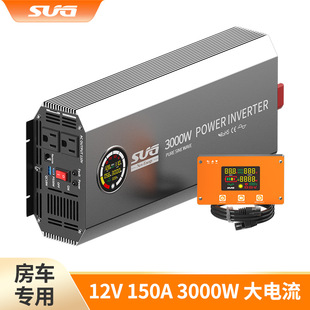 3000W Rv Inverter Rv Special 12V 150A 3000W High Current