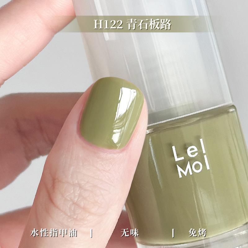 水性可撕拉Lellmoll艻茉12free指甲油免烤快干持久无味|undefined