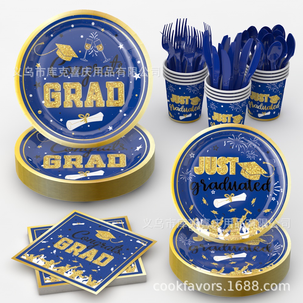 Temporada de graduación azul y oro transfronterizo decoración de fiesta de graduación bandeja de papel desechable tazas de papel toallas de papel cubiertos