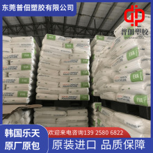 EVA �n������VE800����̫��ܹ�����b�z ճ���ԃ��� ͸����eva