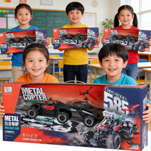 ��ͯ���4-6������ң�س��к�Ů����߶�ͯ��߳�ң������ģ��