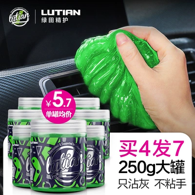 Crevices, Keyboard, Crystal Gel – Təmizləyici gel - 4-cans-of-cleaning-soft-glue-buy-4-shots-7-real-hair-7-cans