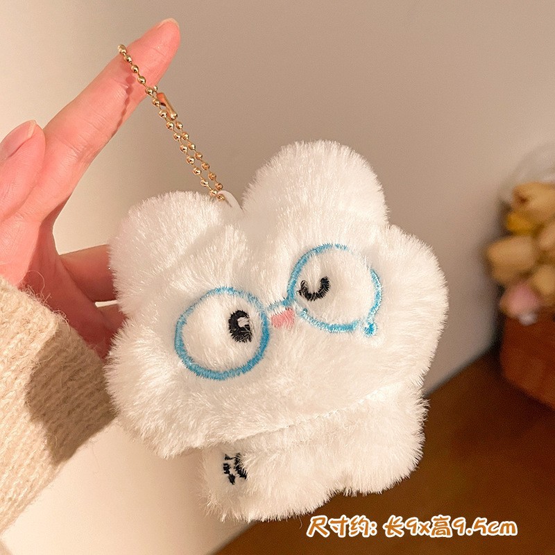 Llavero de Peluche para Mochila y Llaves image 172