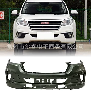 Great Wall Haval H9 2015-2016 Ön və Arxa Bamper Korpus Dəsti