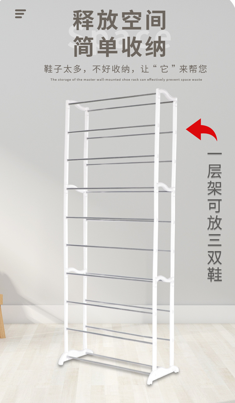 黑白可拼接架_04