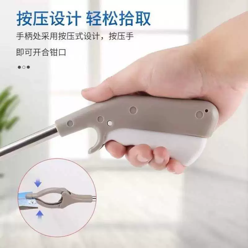 Aluminum alloy picking garbage clip picker sanitary clamping object garbage clamp sanitation double pole pickuper