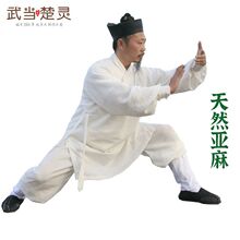 �Ŀ��䮔ɽ̫�O��Ů��2025�¿�߶�̫�Oȭ�������˶��\�п�͸��