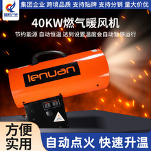 ȼ��ů�L�C���Î���ӟ�C���I���Ҵ����Bֳ�����Ƅ�ȡů��ů�L�C