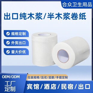 ��ľ�{��{�l����100g���ڷ��������l�������Ǝ�����оС������