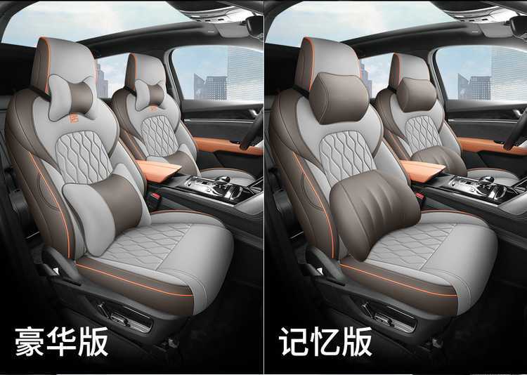 2526 BYD Tang seat covers, Smart Driving Edition Tang dmi/ev seat covers, full coverage, all-season car seat cushions