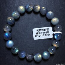 ��Ȼ���N���¹�������Lʯ����ִ�����ȫ�{��ʹ��¹�ʯˮ���Ʒ