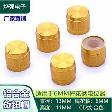 13X11�X�Ͻ��ɫ���o �λ�����oñ �����{�����o �_�P���oñ