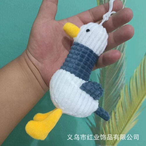 Super cute come on duck pendant creative ugly struggling duck keychain school bag pendant plush toy doll wholesale