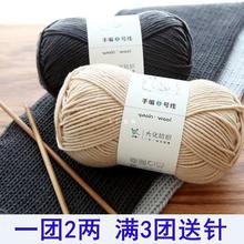 6��ţ����ë���F�д־������ñ���hᘹ���Ьdiy�ֹ��������ϰ���