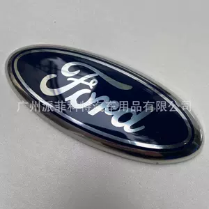 Ford Mondeo Focus Fiesta Winning Max üçün ön və arxa 14.5 loqo